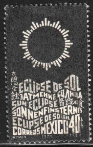 MEXICO 1030, 40cents Total Sun Eclipse. Used. F-VF. (1273)