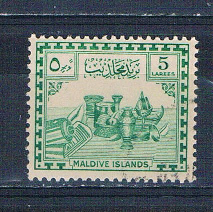 Maldive Islands 22 MNH Urns 1950 (HV0154)