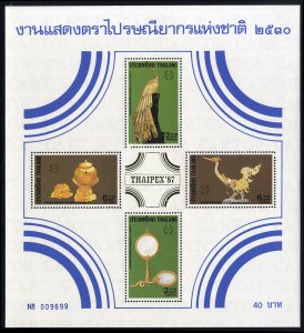 Thailand #1178a, 1987 Thaipex 87 souvenir sheet, never hinged