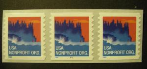 Scott 3693, 5c Nonprofit Seacoast, PNC3 #B111, MNH Nonprofit Coil Beauty