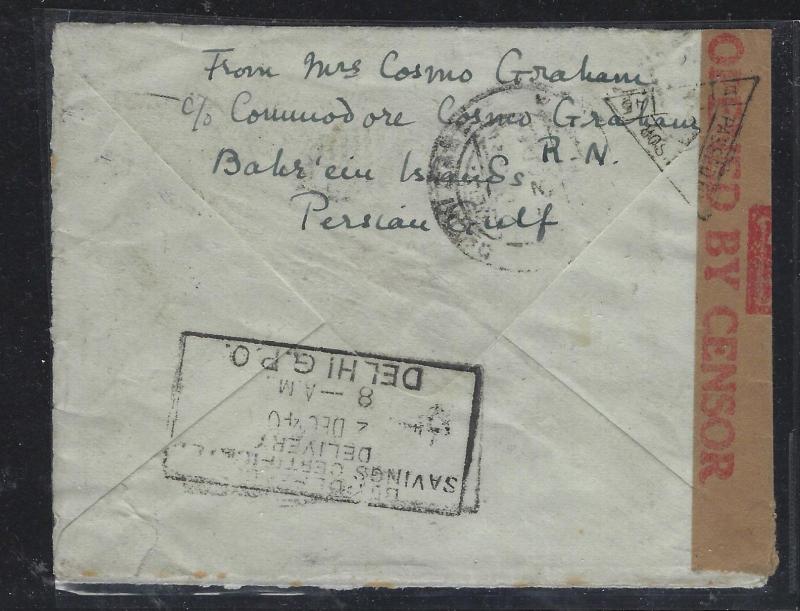 BAHRAIN (P0102BB)  ON INDIA KGVI  2A CENSORED A/M TO DELHI CANTONMENT, INDIA