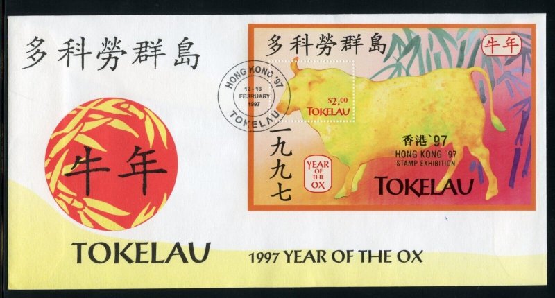 TOKELAU 1997  YEAR OF THE OX SOUVENIR SHEET OVPT'D HONG KONG   FIRST DAY COVER