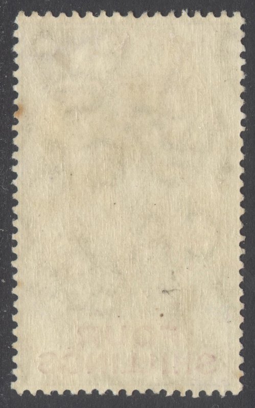 Gibraltar 1910 4s Black & Red Wmk MCA Scott 62 SG 73 MLH Cat $170