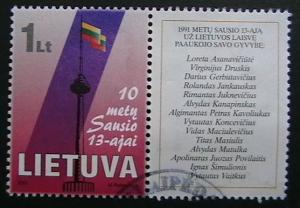 Lithuania - 685 - 2001