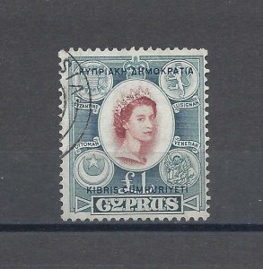CYPRUS 1960/61 SG 202 USED