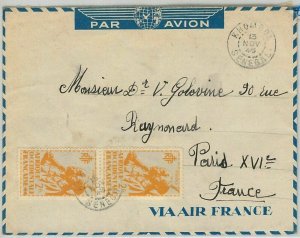 45186 - SENEGAL - POSTAL HISTORY - AIRMAIL COVER to FRANCE via AIRFRANCE 1946