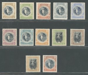 1920-21 BARBADOS, set of Victory - 12 values , Stanley Gibbons n.  201/212 , MNH