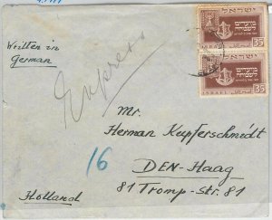 62638 - ISRAEL - POSTAL HISTORY - EXPRESS COVER to the NETHERLANDS 1949