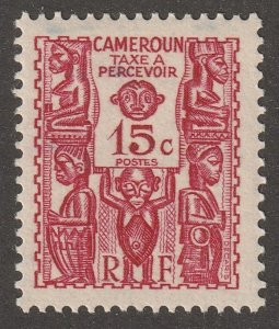 Cameroun, stamp, Scott#J16, mint, hinged,  15 cents,