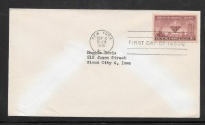 Just Fun Covers #1002 FDC Cachet New York N.Y. SEP/4/1951 (my4037)