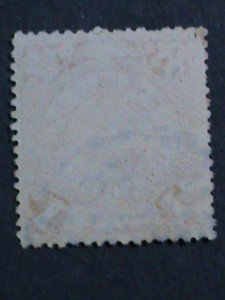 ​CHINA -1912-SC#147 ERROR QING DYNESTY-OVER 110 YEARS OLD IMPERIAL DRAGON USED
