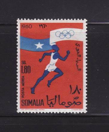Somalia C74 MNH Sports, Olympics, Track