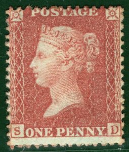 GB QV PENNY RED Stamp SG.33 1d Orange-Brown (SD) Mint LMM Cat £725 PRED33