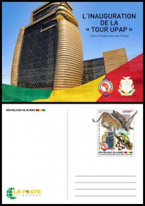 GUINEA 2023 - STATIONERY CARD - PAPU UPAP JOINT ISSUE - FROG FROGS BUTTERFLY-