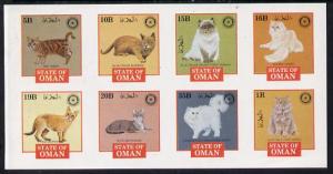 Oman 1984 Rotary - Domestic Cats imperf set of 8 values (...