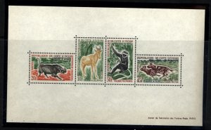 Ivory Coast Scott 210a Animals Mint Never Hinged  Souvenir Sheet