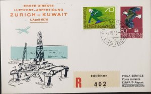 Zurich Kuwait First Flight 1976 Cover Liechtenstein 