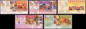 HONGKONG - 2004 SET OF 5 FDC TO COMMEMORATE THE OPENING OF STAMP EXPO