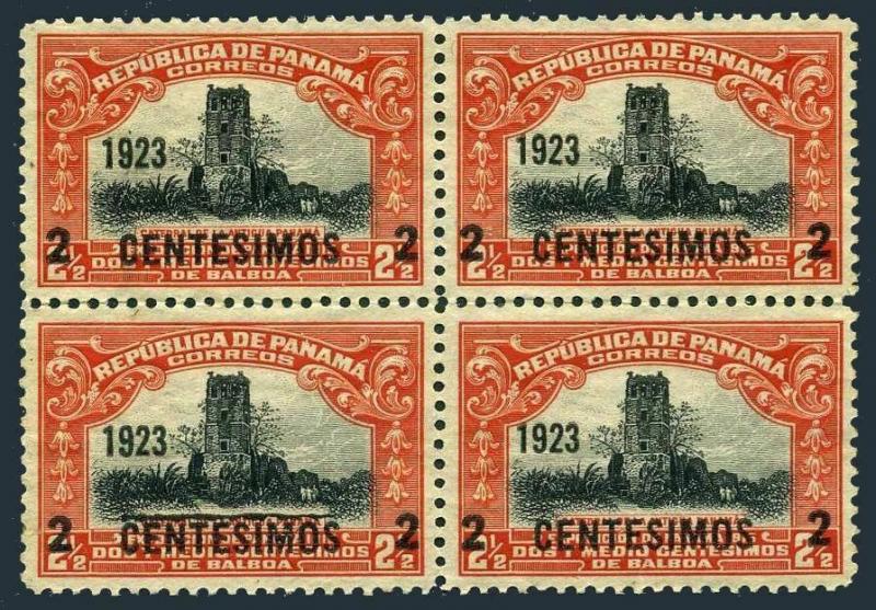 Panama 233-233b block/4,mint,no gum. Ruins of Cathedral of Old Panama,value 1923