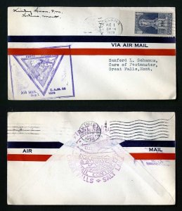 # 628 on CAM # 26 First Flight cover, Helena, MT to Great Falls, MT - 8-1-1928
