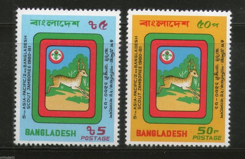 Bangladesh 1981 Asia-Pacific Scout Jamboree Deer Emblem Sc 190-91 MNH # 2650