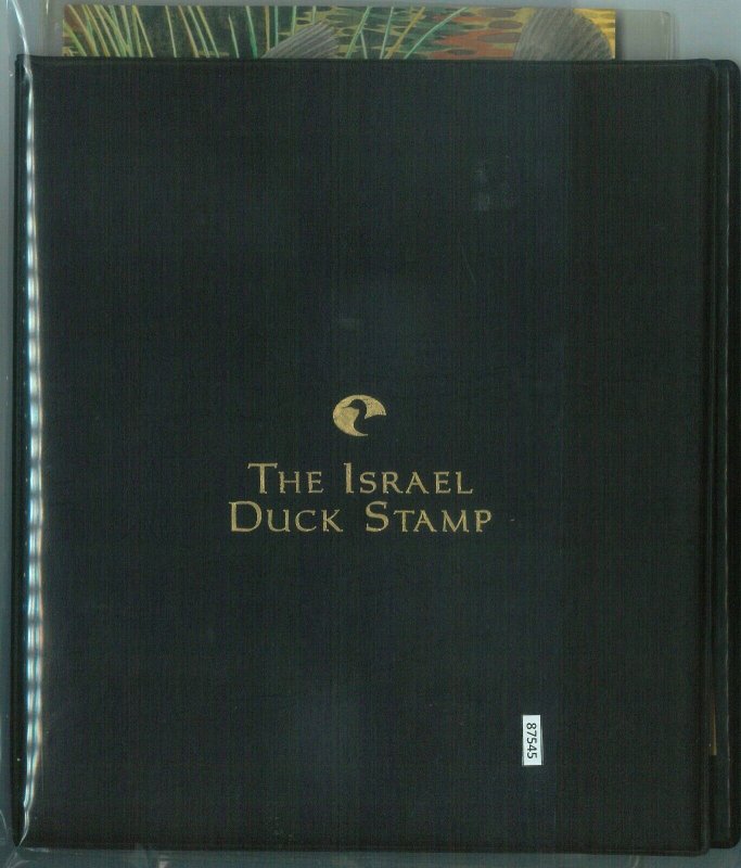 87545 -  PRESENTATION FOLDER - The ISRAEL DUCK STAMP  1997 - Only 10,000 sheets