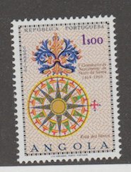 Angola Scott #548 Stamp  - Mint Single