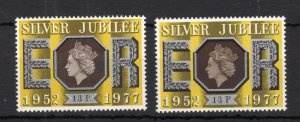 13p SILVER JUBILEE UNMOUNTED MINT + WEAK PRINT OF BROWN CENTRE