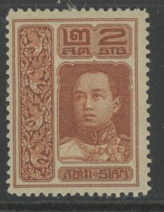 Thailand 145 * mint HR   (2306B 837)