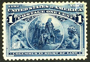 U.S. #230 MINT NG