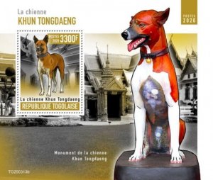 Togo - 2020 Khun Tongdaeng Dog - Stamp Souvenir Sheet - TG200313b