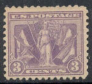 US Stamp #537 MNH - Victory Issue of 1919
