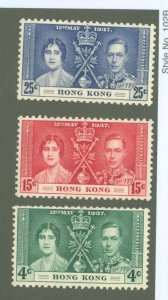 Hong Kong #151-153 Unused Single (Complete Set)