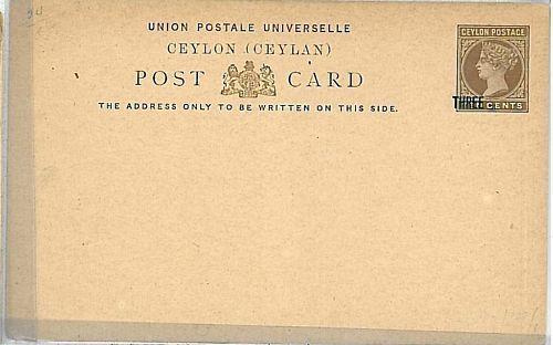 POSTAL HISTORY - CEYLON POSTAL STATIONERY unused