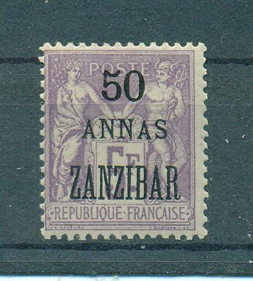 French Offices in Zanzibar sc# 28 (1) mh cat val $72.50