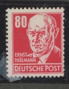 German Democratic Republic (DDR) #135 Unused Single