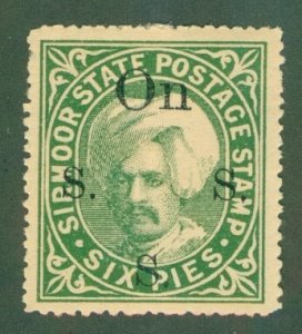 SIRMOOR - INDIAN STATE O14  MH  SCV $8.25  BIN $4.00