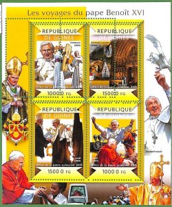 A0619 - GUINEA -  Stamp Sheet   ERROR MISSPERF 2015 people religion POPE