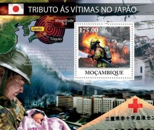 Mozambique 2011 MNH - Tribute to the Victims in Japan. Scott: 2246