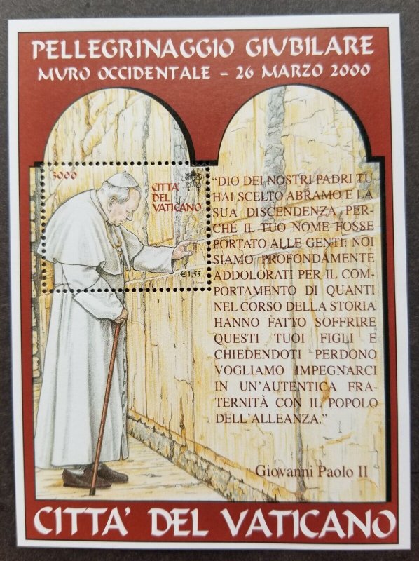 *FREE SHIP Vatican Travels of John Paul II in 2000 Pope Jerusalem Wall (ms) MNH