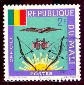 Mali; 1964: Sc. # O13:  Used CTO Single Stamp