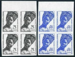 Senegal 371-372 imperf blocks/4,MNH.Michel 501B-502B. Senegalese fashion,1972.