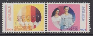 Aruba 81-82 MNH VF