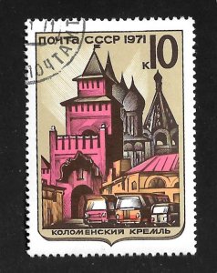 Russia - Soviet Union 1971 - CTO - Scott #3913