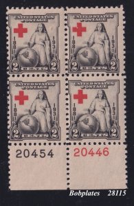 BOBPLATES US #702 Red Cross Bottom Left Plate Block 20454 20446 MNH