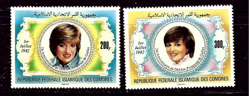 Comoro Is 546-47 MNH 1982 Princess Diana