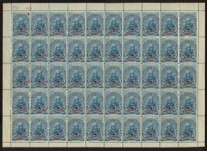 Hawaii R11S Revenue Specimen Overprint Mint Sheet of 50 Stamps NH