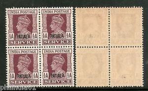 India PATIALA State KGVI ½A SERVICE SG O73 / Sc O65 BLK/4 MNH