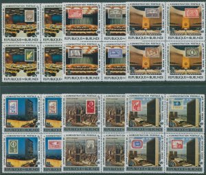 Burundi 1977 SG1246-1269 UN Postal Administration set MLH