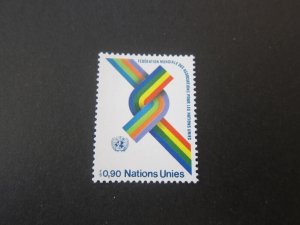 United Nations 1976 Sc 57 set MNH